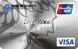 龍卡全球支付信用卡