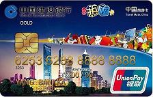 龍卡上海熱購信用卡
