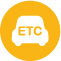 ETC服務
